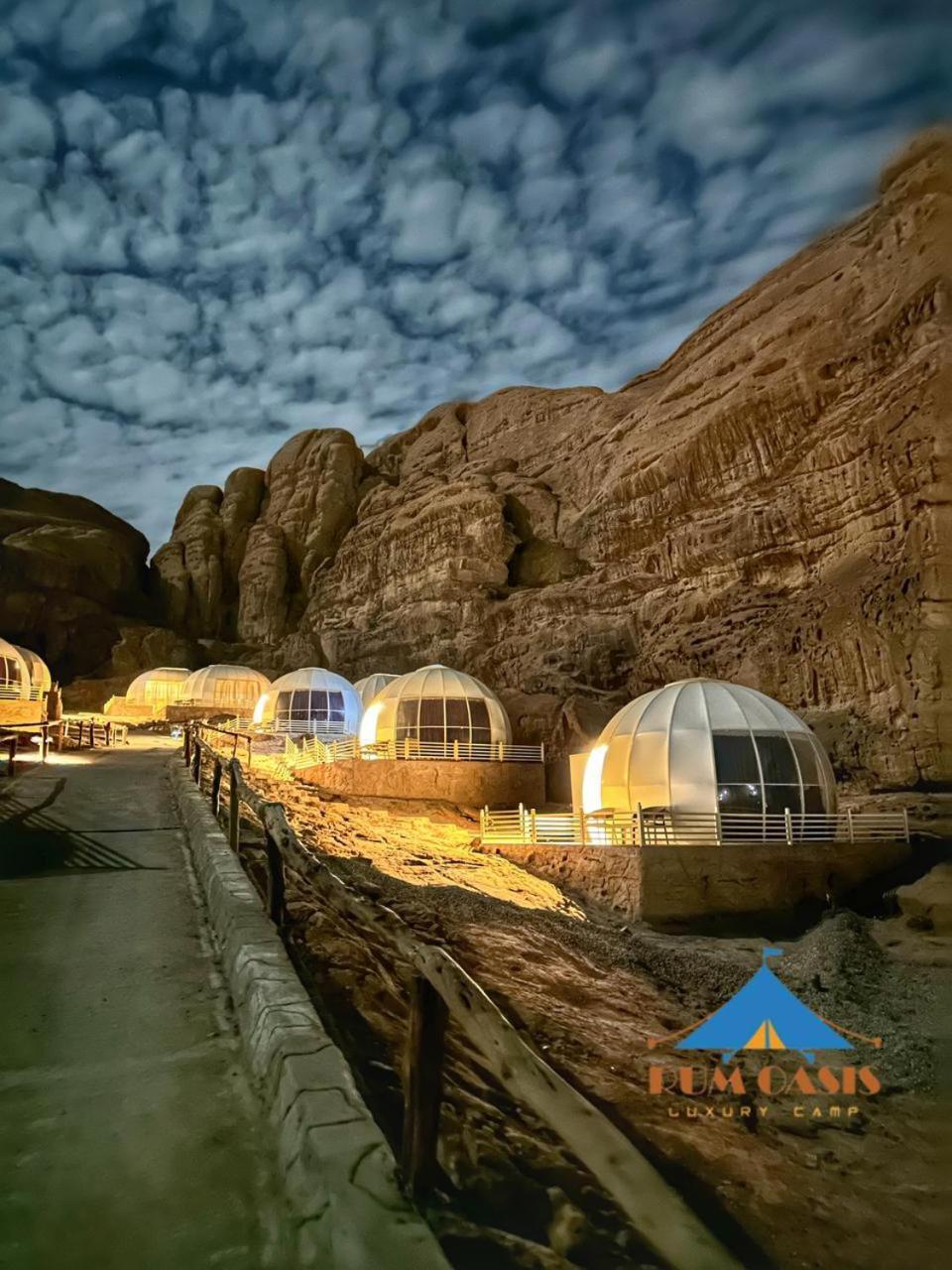 Rum Oasis Luxury Camp Wadi Rum Exterior foto